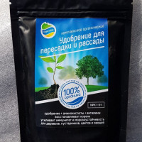Удобрение для пересадки и расс..